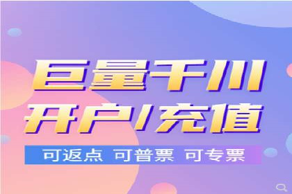 SEM营销推广：案例解读成功秘诀