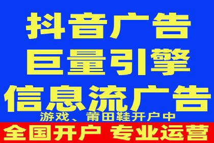 百度推广广告效果提升技巧